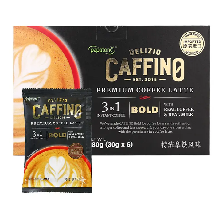 速溶咖啡固體飲料進口報關(guān).png